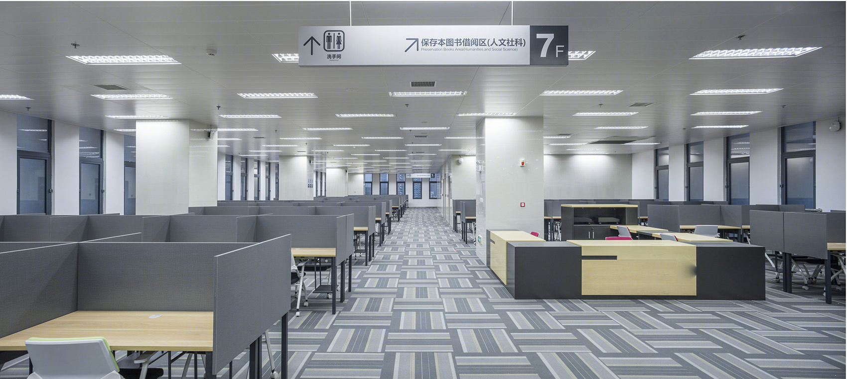 武汉理工大学南湖校区图书馆-46