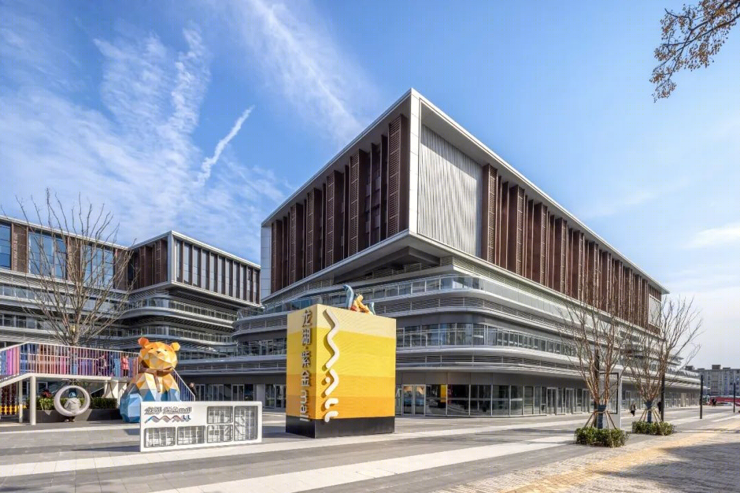 南京龙湖紫金Mall丨中国南京丨上海三益建筑设计有限公司-33
