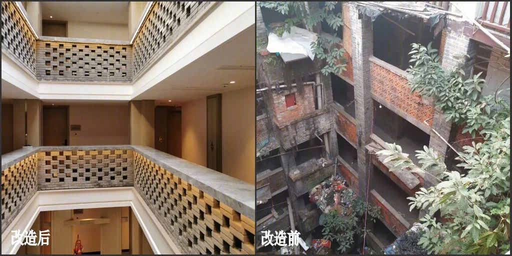 重庆十八梯璞仕酒店丨中国重庆丨重庆博建建筑规划设计有限公司-105