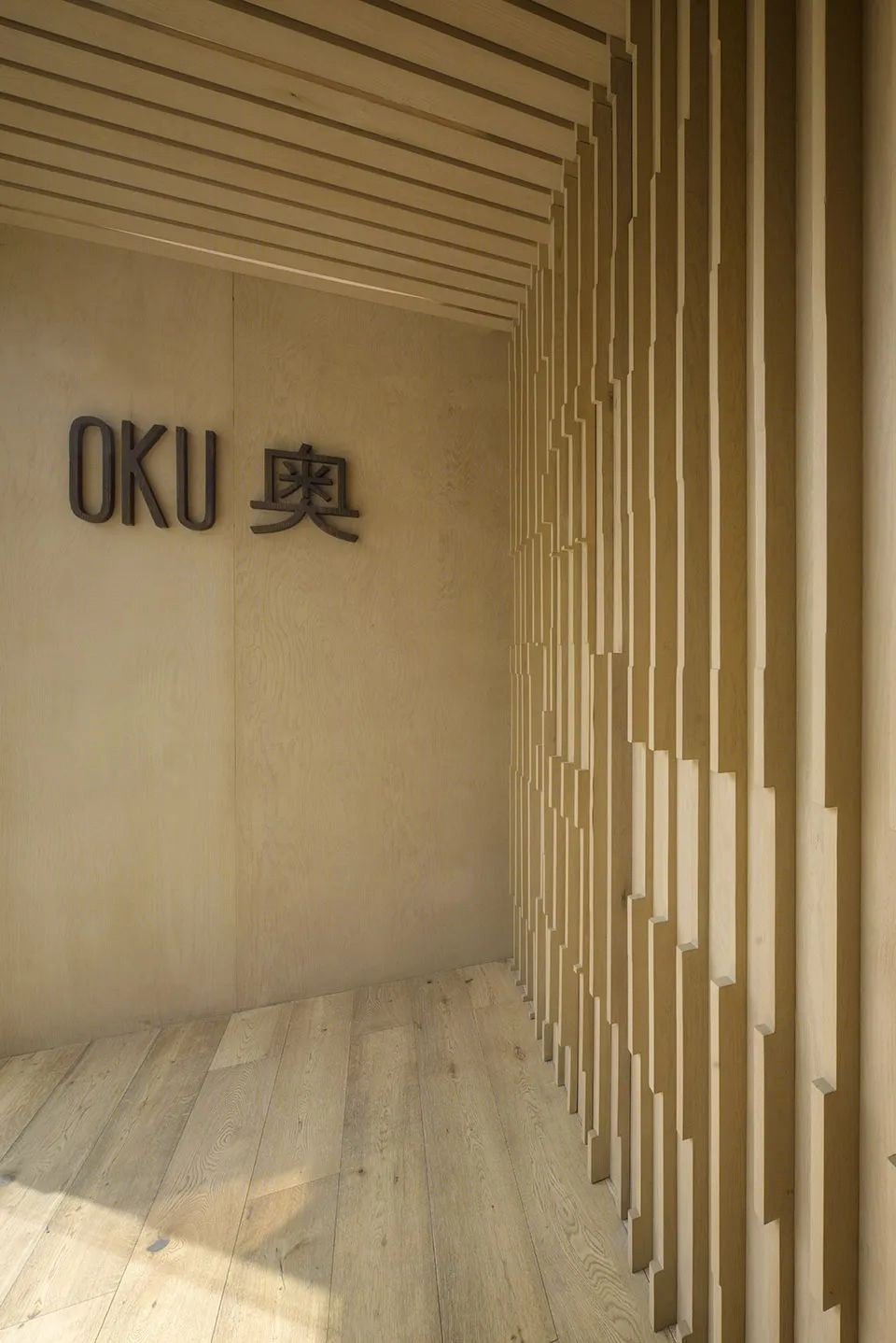 墨西哥城 Oku 餐厅 | 多变天花板营造独特氛围-28