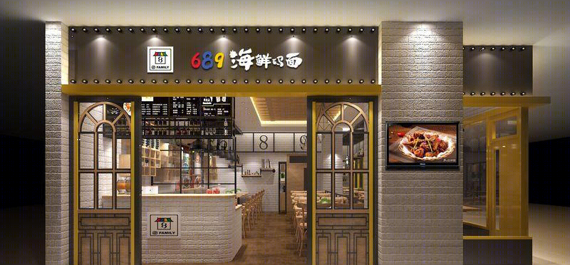 连锁店作品集锦-13