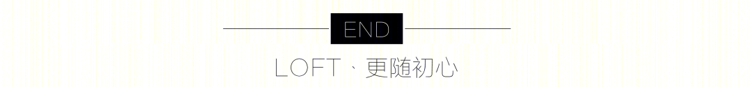 新加坡绿洲 Looksee Looks 阅读沙龙，优雅粉嫩的设计魅力-17