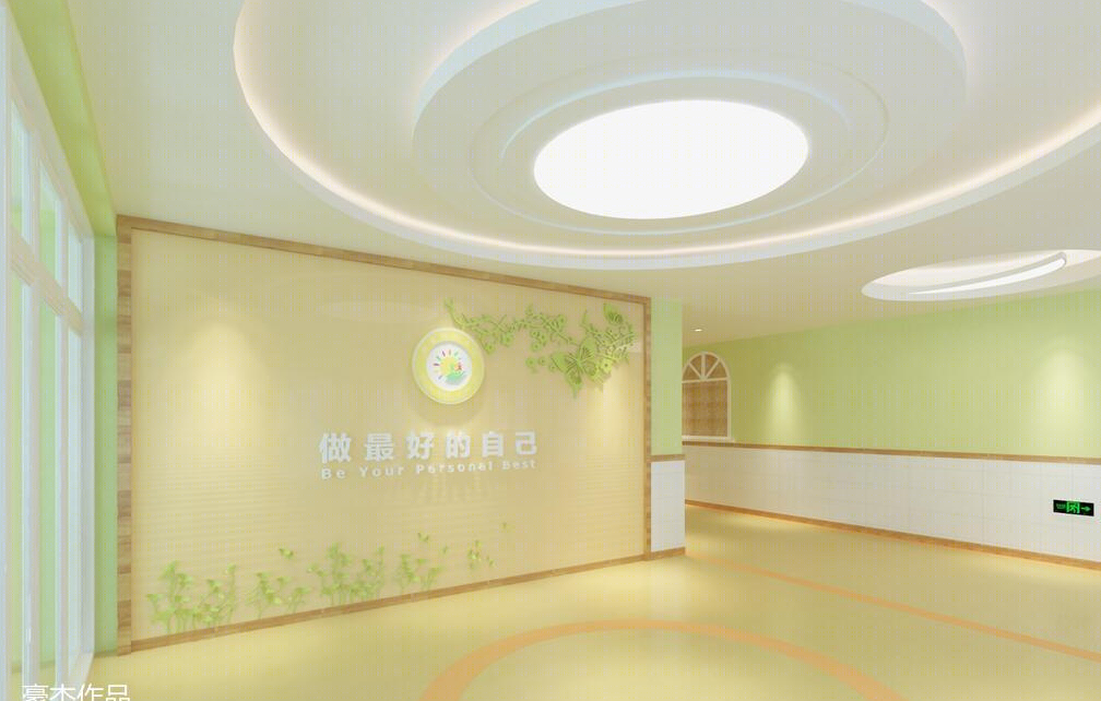 金颐市级幼儿园室内设计-0