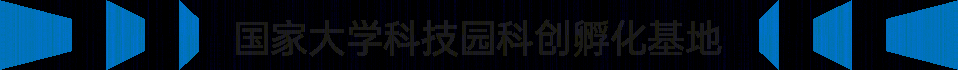 西安国家大学科技园科创孵化基地丨中国西安丨筑博设计-35