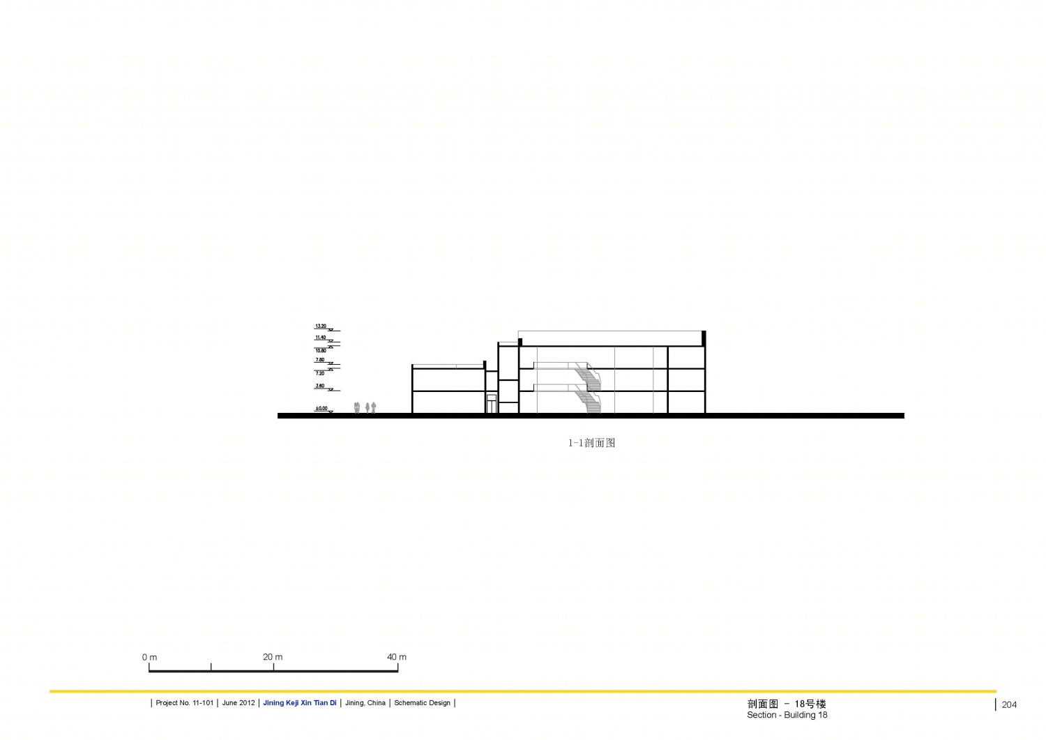 印象吟龙湾办公建筑设计-225