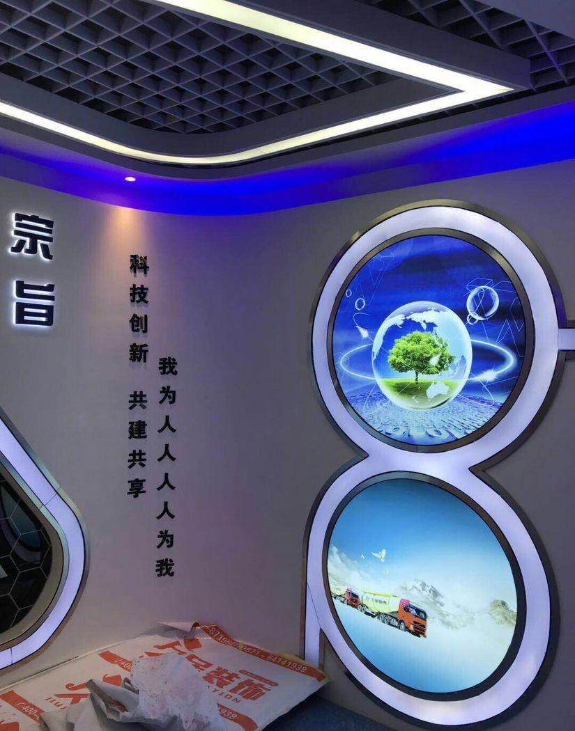 宏星物流昆明科技数据中心-14