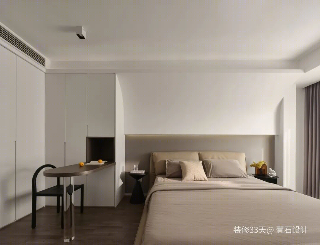 南京 117 平现代简约三室丨中国南京丨壹石设计（南京）-29
