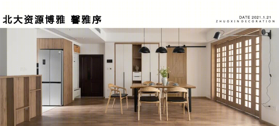 260㎡顶跃奇幻空间丨中国重庆丨琢信装饰-105