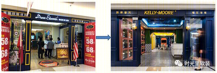 郭甫奕操刀,锦乐涂装店面改造诠释色彩魅力-20