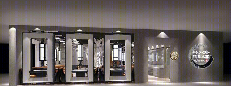 连锁店作品集锦-15