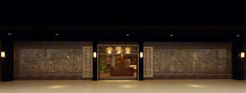 河北张家口九碗伴餐厅-11