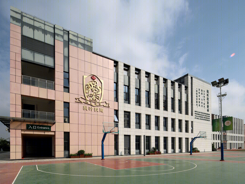 深圳枫叶国际书院丨中国深圳-7