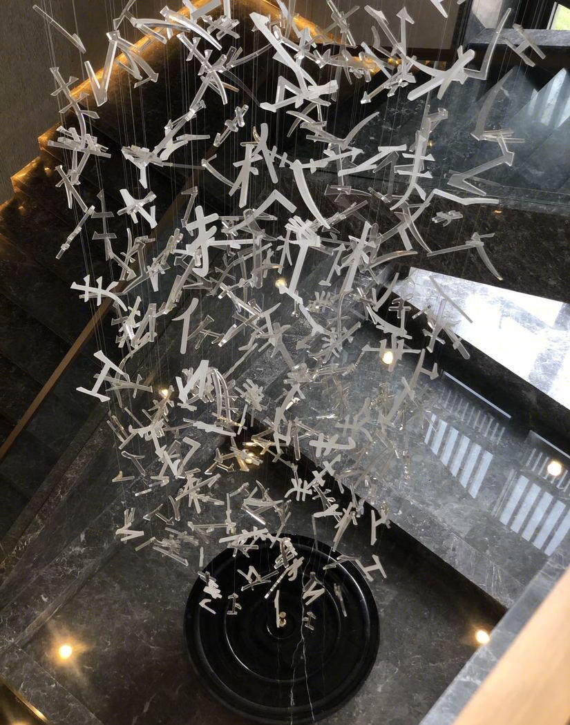北湖锦绣丨锦绣东方胡蕾-53