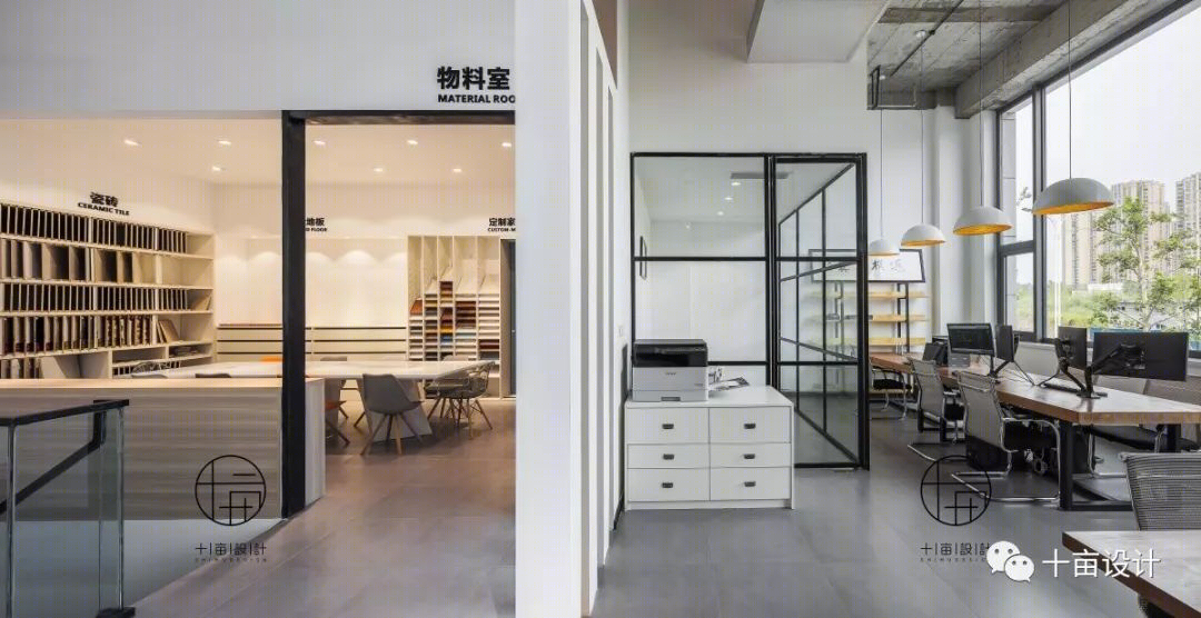 十亩设计商铺 | 解构空间,展现精致生活-34