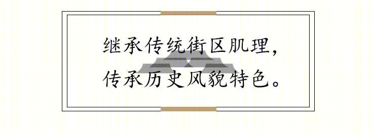 西安雁塔天宸项目丨中国西安丨上海成执建筑设计有限公司-2