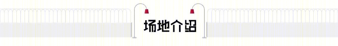 杭州小影空间 | 日式复古美学摄影场地-1