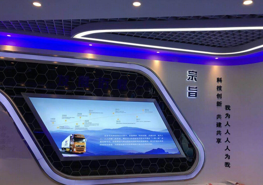 宏星物流昆明科技数据中心-16