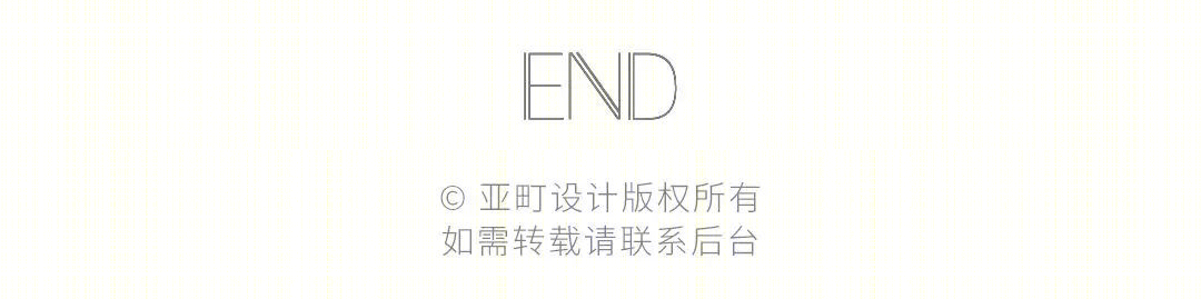 童趣满满的小木屋 · 为孩子们打造的梦幻之家丨有思软装,亚町设计-81