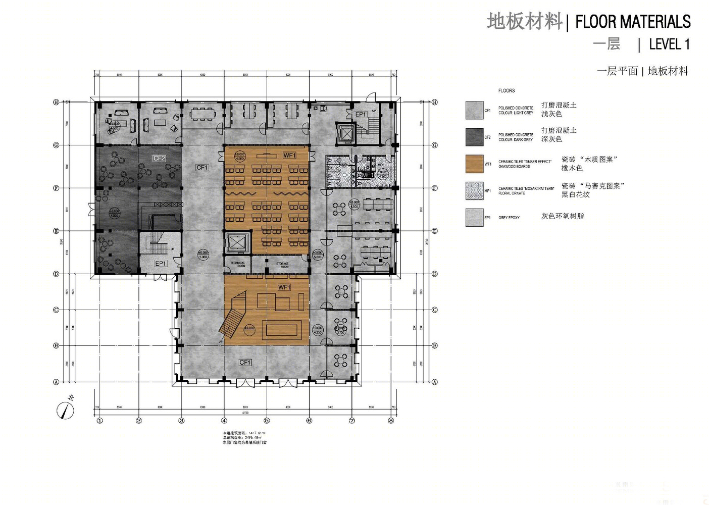 上海派米雷松江乐都一号楼——工业风与现代科创的完美融合-23