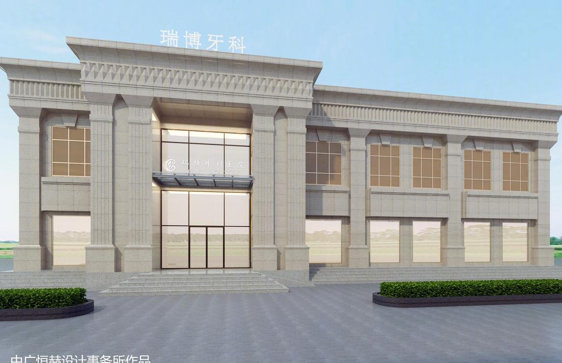 武汉瑞博口腔医院-0