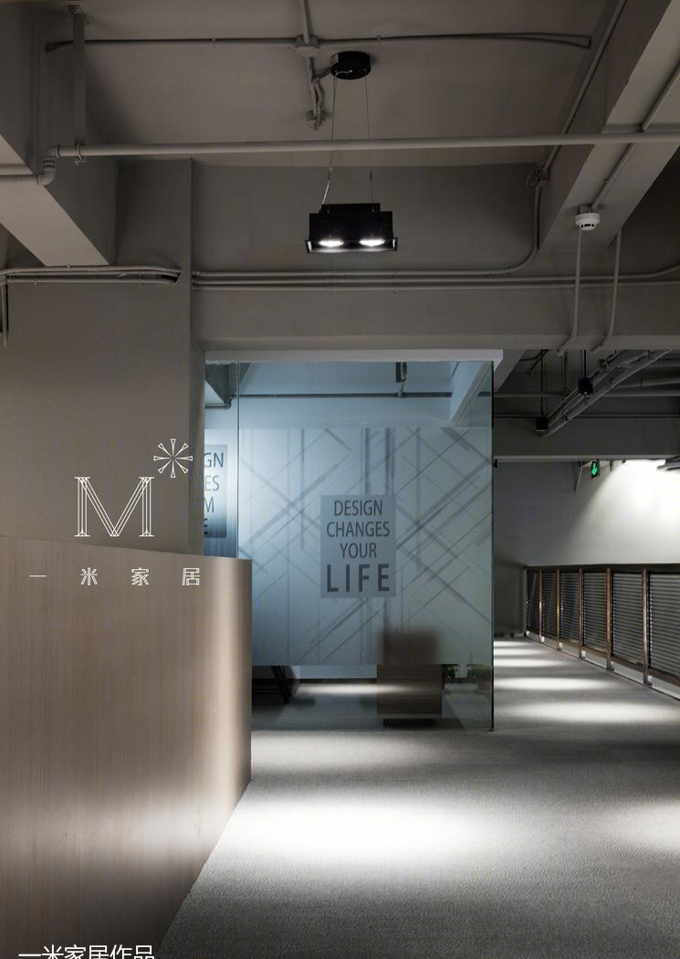 【一米家居】 ◣一米家居新北旗舰店◥ 8-19