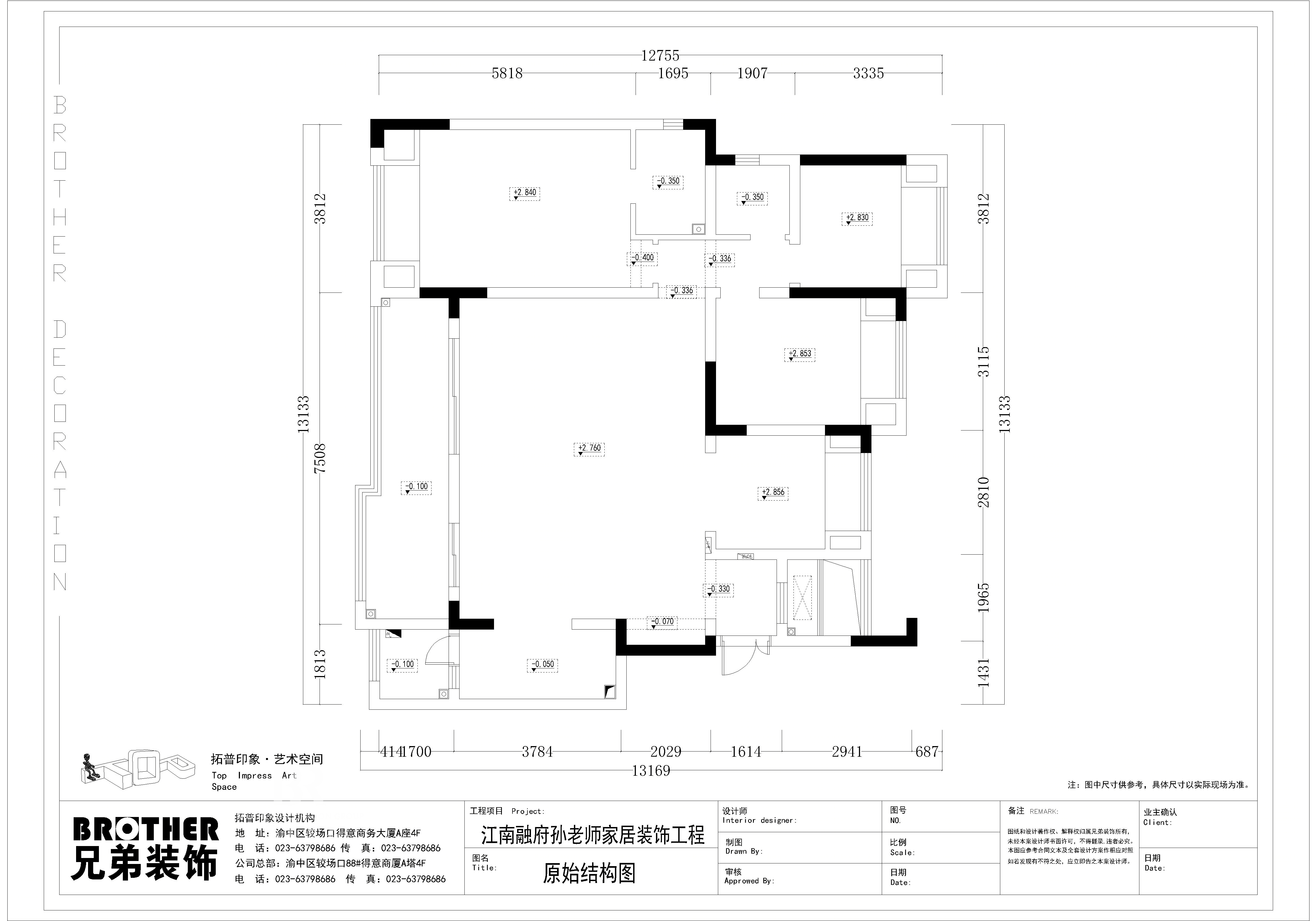 融创江南融府现代家居设计丨兄弟装饰-7