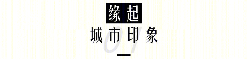 连云港碧桂园·棠樾丨中国连云港丨广东博意建筑设计院有限公司-10