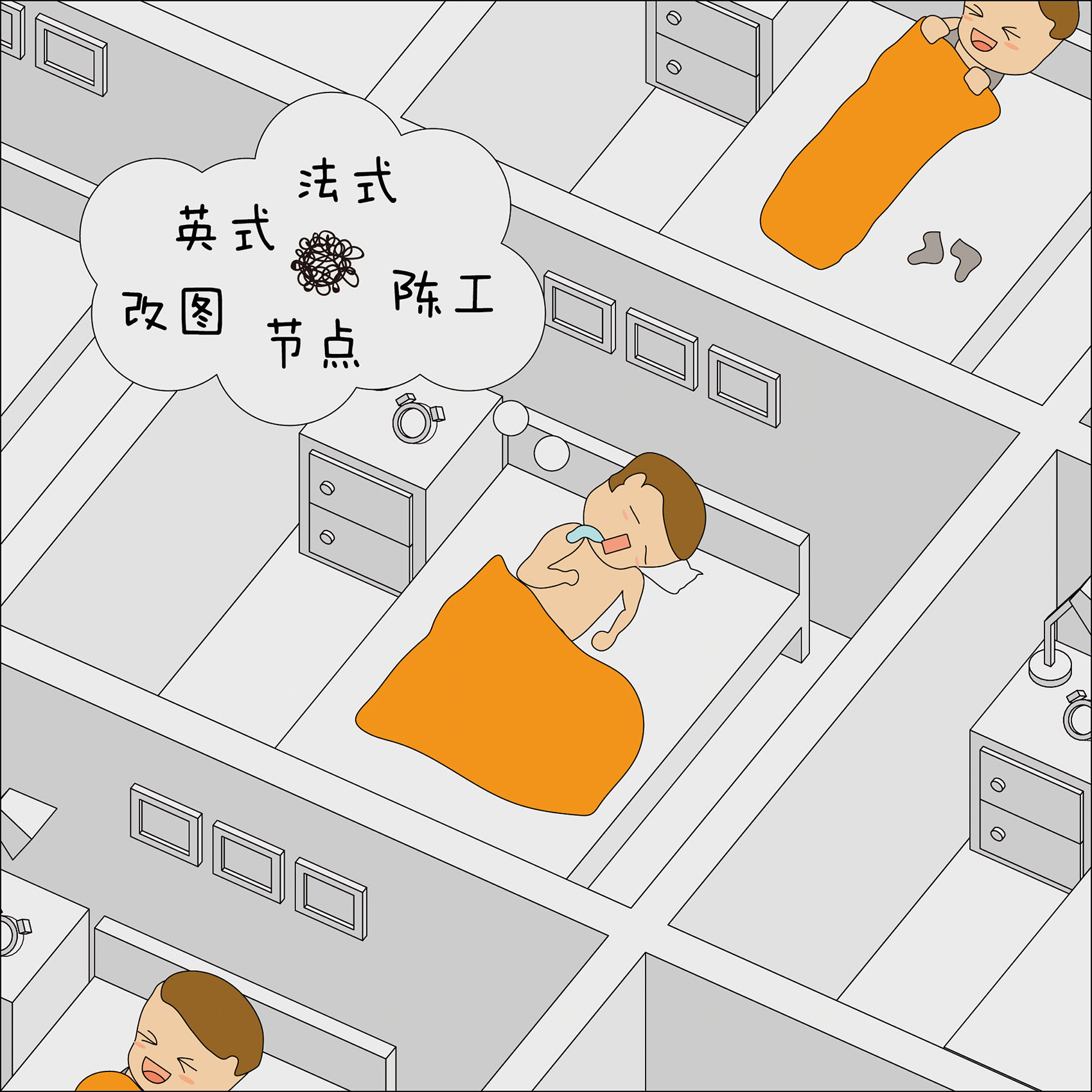 《薄荷小屋》室内改造 | 90 后建筑师的灵感爆发-168