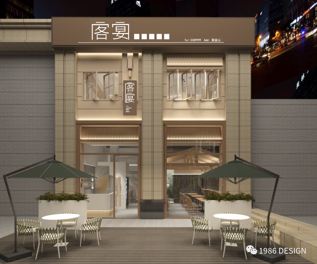 福建龙岩客宴饭店 | 日常之美,尽在一杯一盏-1