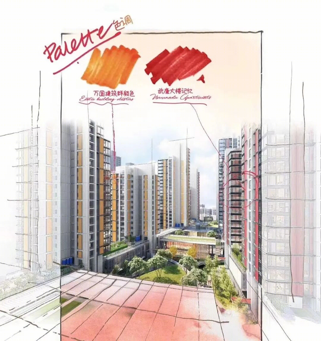 融信万科中興路一號Oriental One丨中国上海-38