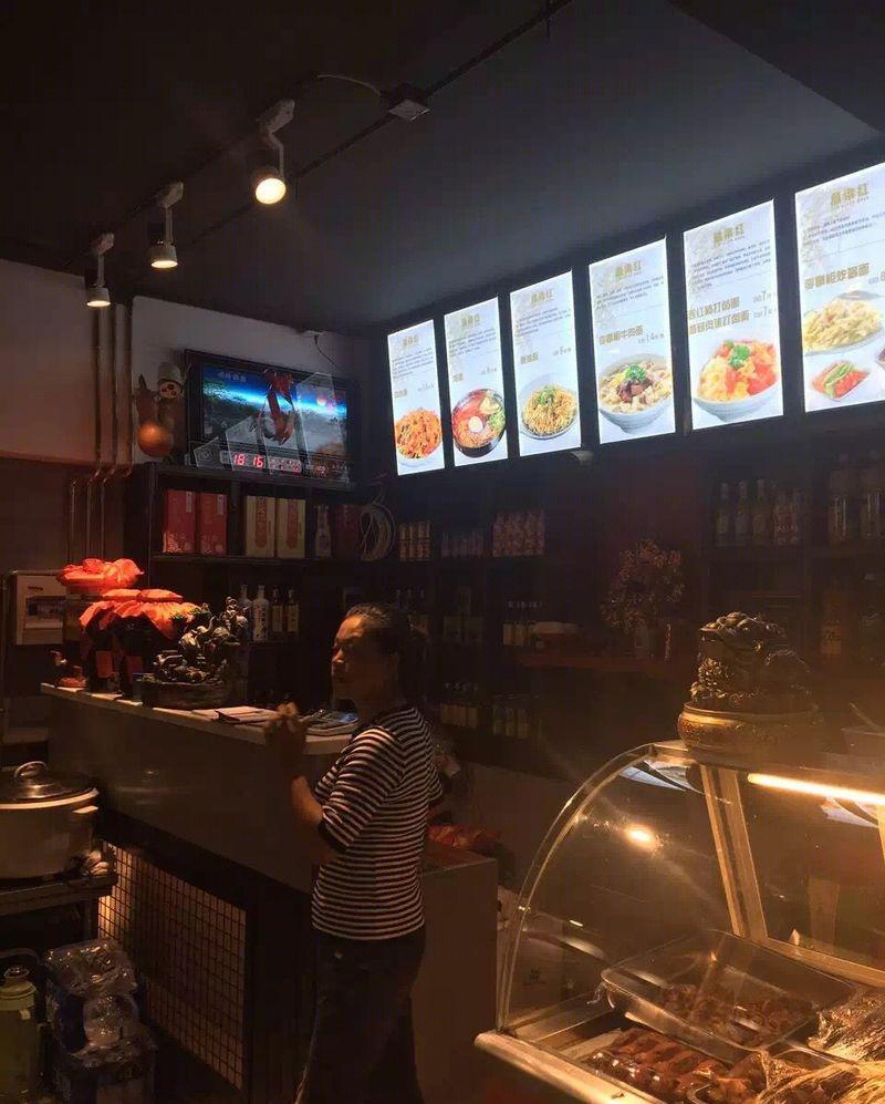 高粱红辽菜馆(大东店)SI策划案-12