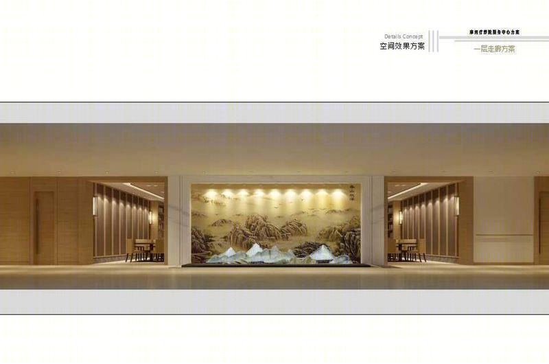 摩珂疗养院-21
