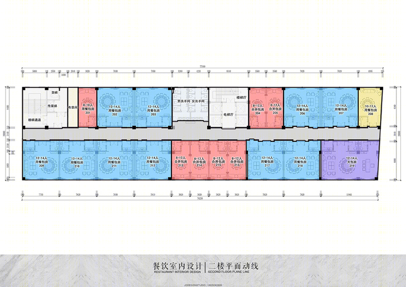 J.O天御设计丨南故·佛山中商协会所丨概念-1