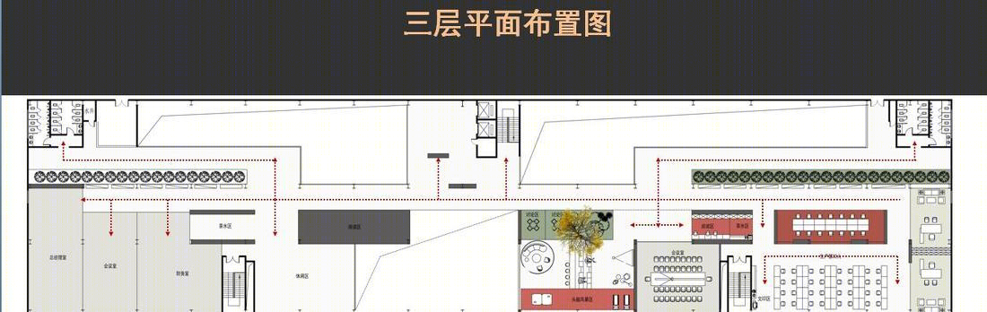 
广西斯维达拉机械设备概念方案 -3