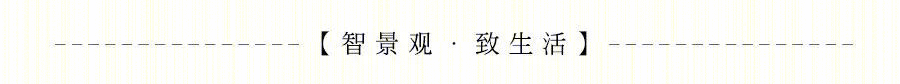嘉樾府 | 山水入境,江南梦境-69