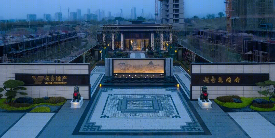 越秀·麓端府展示区丨中国济南丨基准方中成都景观规划设计公司-11