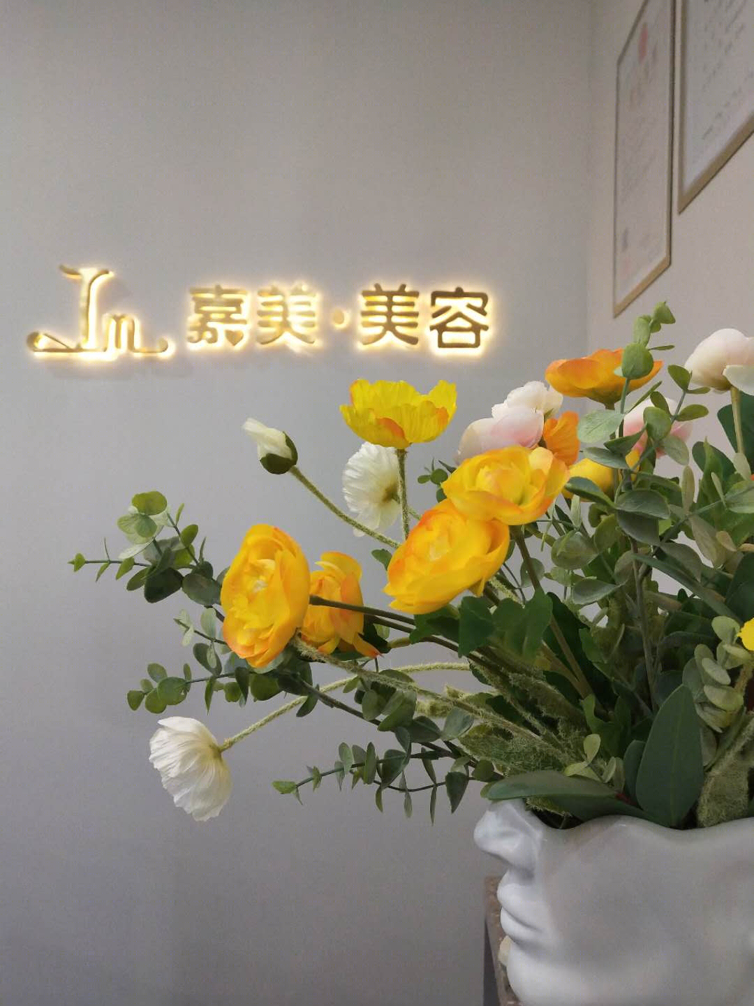 熙元美家 | 老旧美容院完美蜕变,细节打造高满意度体验-4