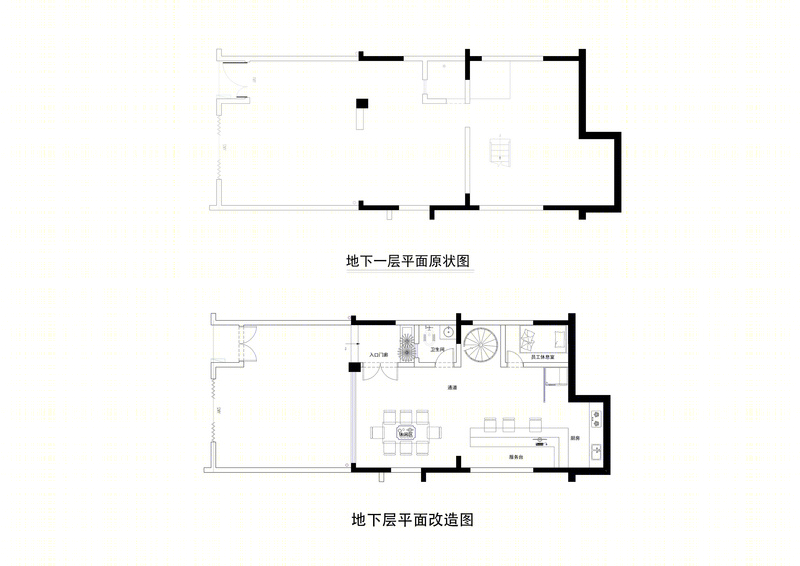 大理北麓居别墅酒店-1