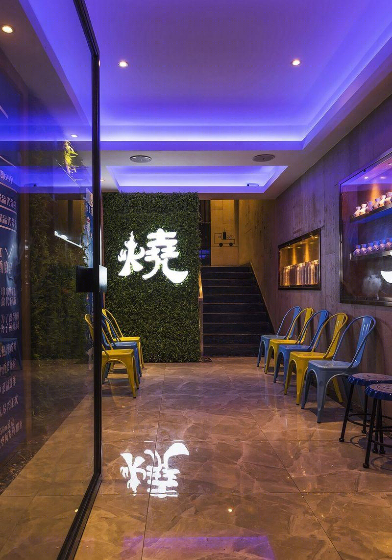 叶烧哥串串酒馆-6