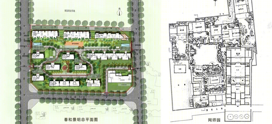 北京运通人和良园二期项目丨中国北京丨北京维拓时代建筑设计股份有限公司-22