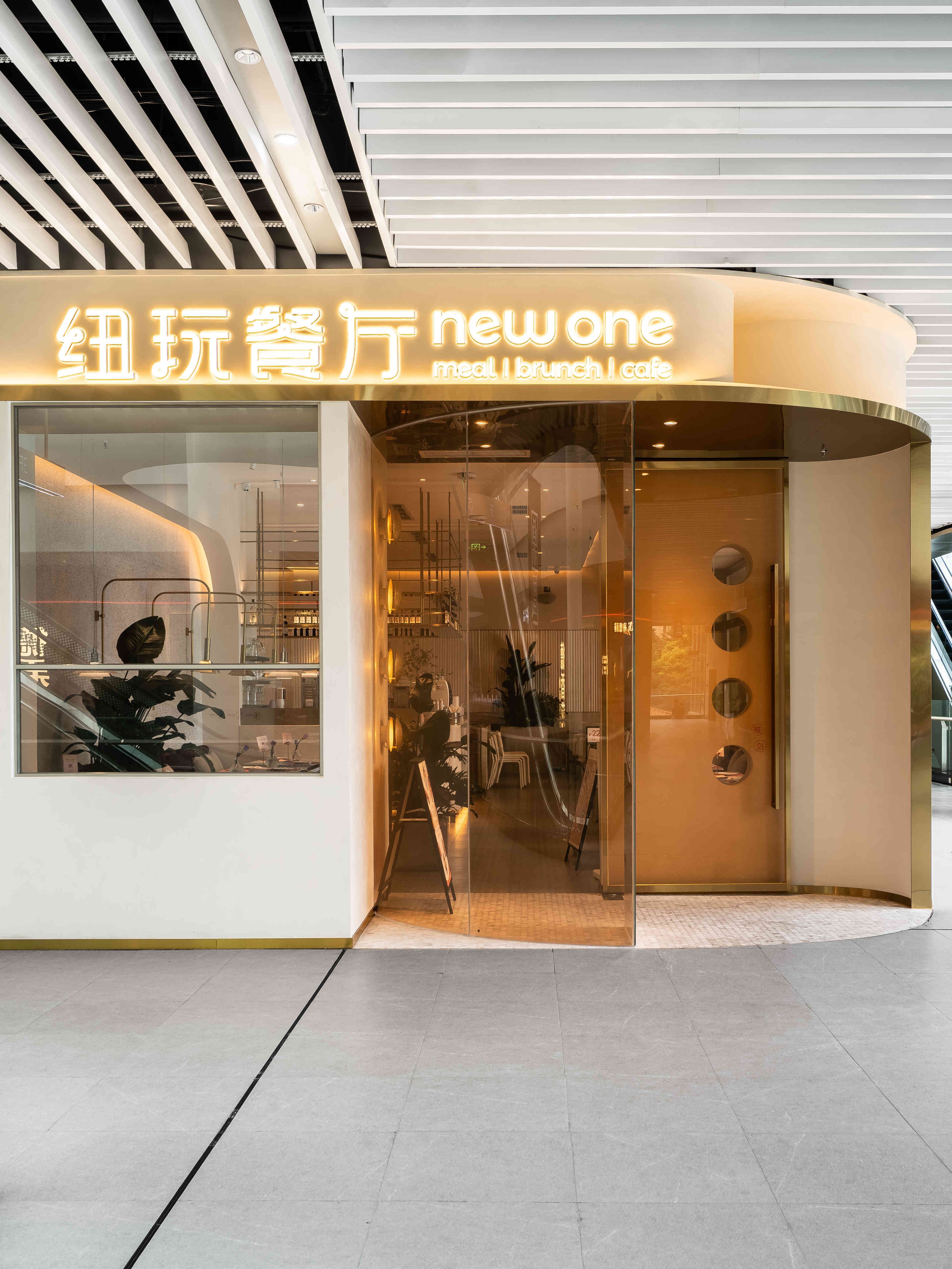 纽玩西餐厅丨中国重庆丨重庆派派全案设计公司-13