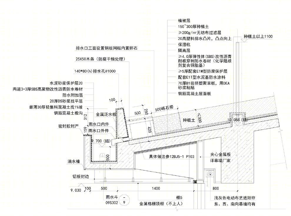 雄安郊野公园主场馆丨中国建筑设计研究院有限公司-36