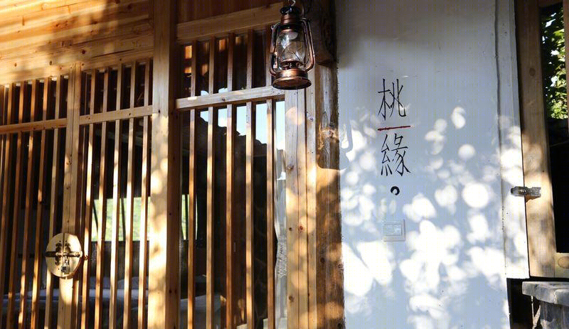 蝶庄朴院-1