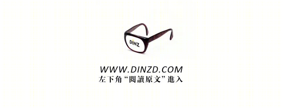 葡萄牙经典住宅设计之美-82