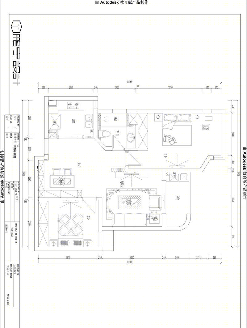 朱坤打造简美风公寓 | 优雅蓝调，定制线条，深色家具-9