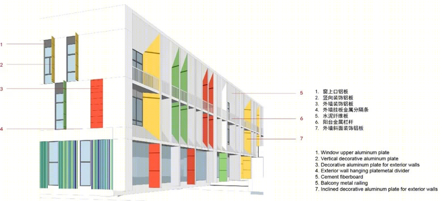 上海兰生复旦学校青浦分校丨中国青浦丨上海华都建筑规划设计有限公司（HDD）-114