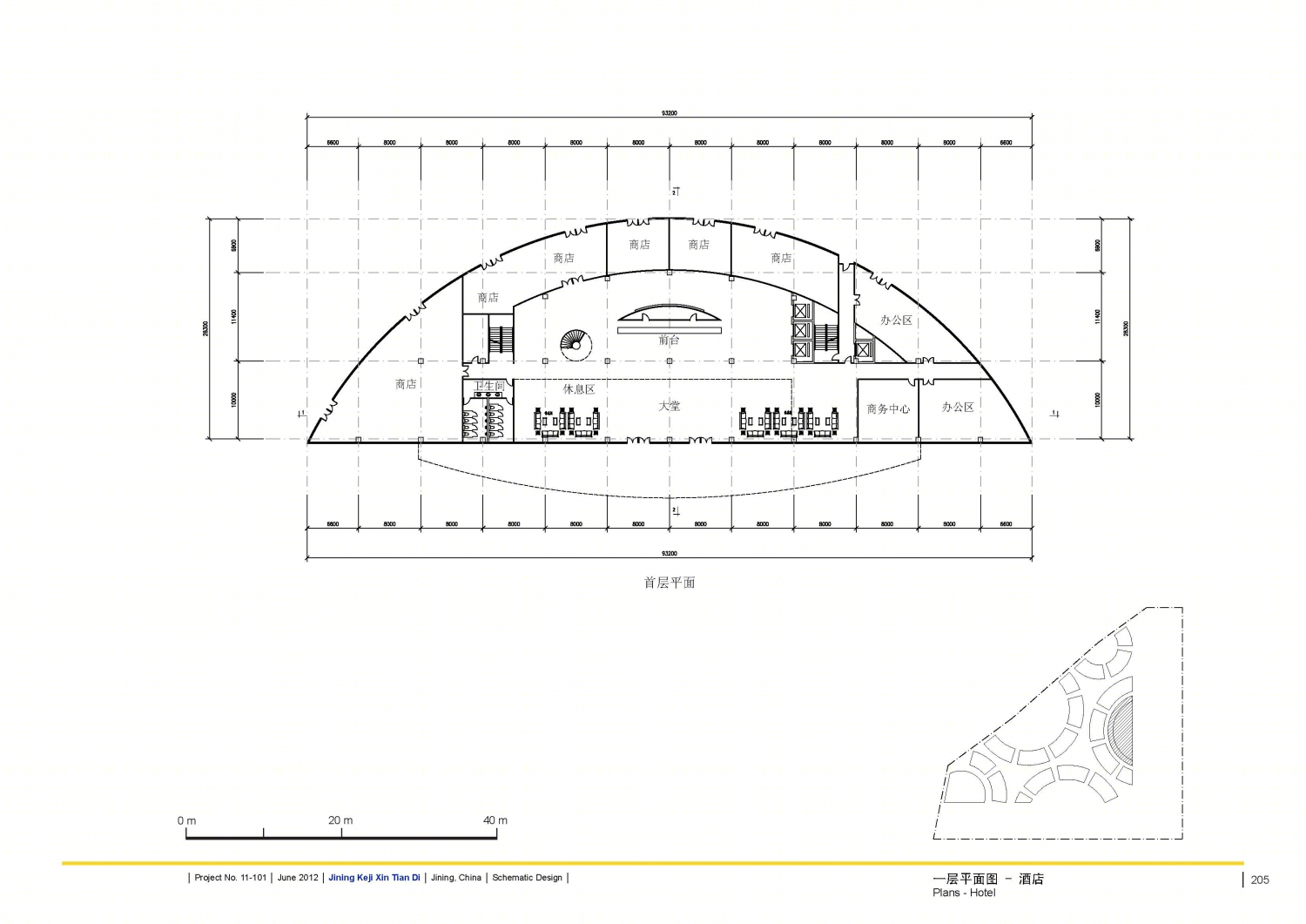 印象吟龙湾办公建筑设计-226