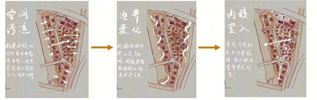 钱湾智谷丨中国杭州丨上海日清建筑设计有限公司-12