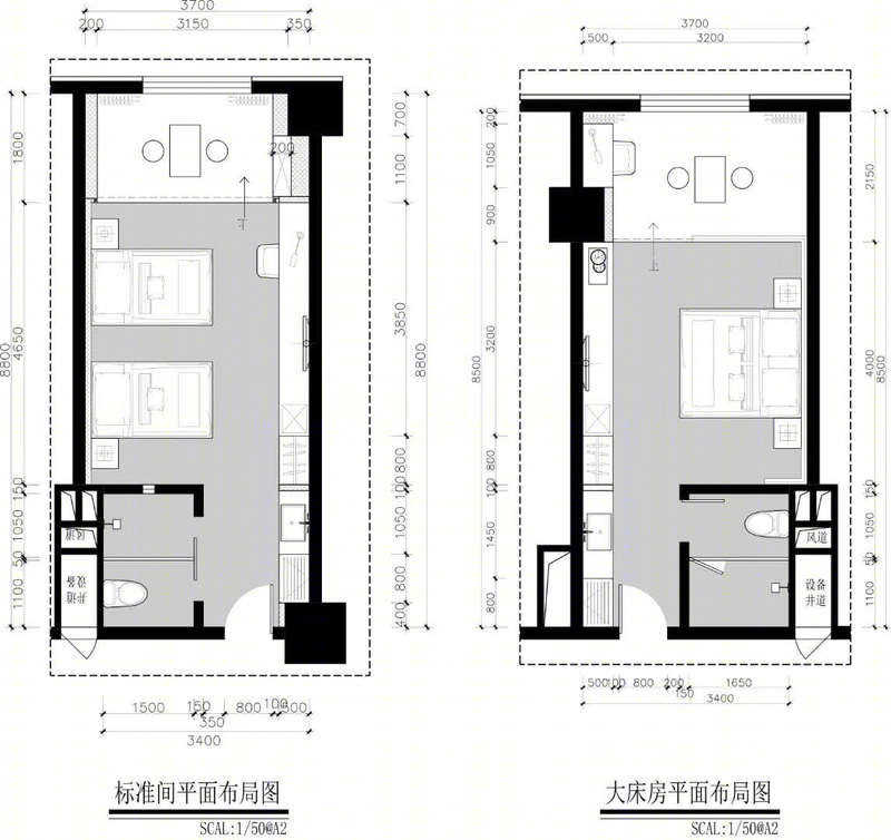 伊犁风之旅精选酒店-9