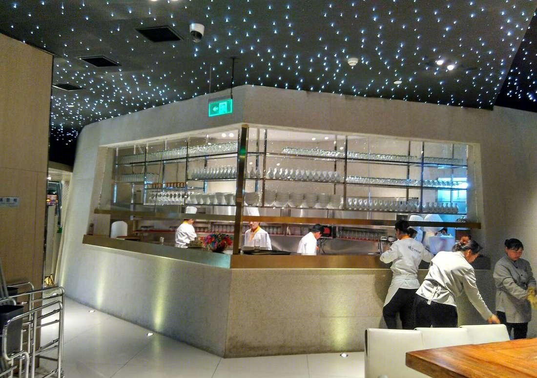 
大渔铁板烧(北京)世纪金源店 -6